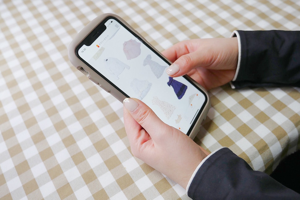 預けたアイテムはスマホから写真で確認できるので、管理がカンタンに