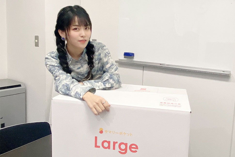 預けたモノを写真で管理できるスタンダードプランを愛用中