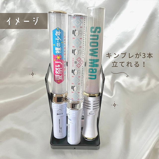 100均で売っていたキッチングッズを活用して飾り付け
