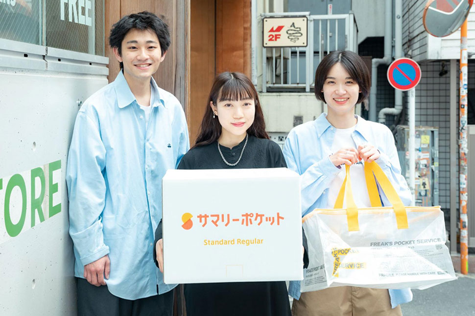 今回お話を伺ったのはFREAK’S STOREスタッフの3人