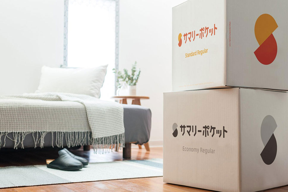 すぐに使う予定がないモノは宅配収納に先に預けておくと荷造りがはかどる