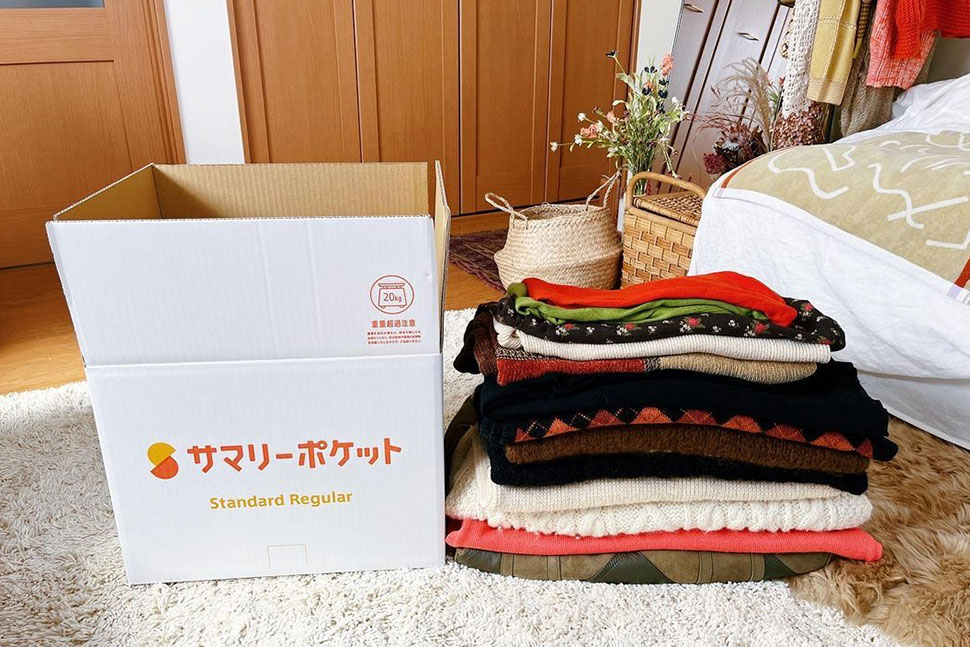 13着も入るかなと不安でしたが…