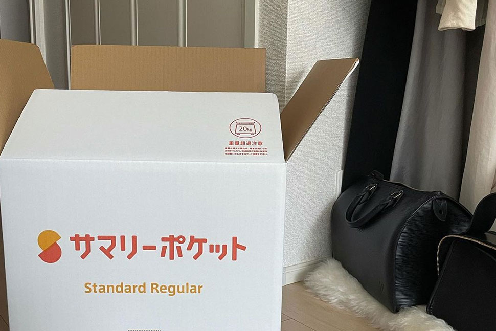 サマリーポケットのスタンダード・レギュラーボックス