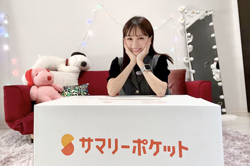 サマリーポケットなら服やバッグなどアイテムに合わせて最適な保管環境を選べる
