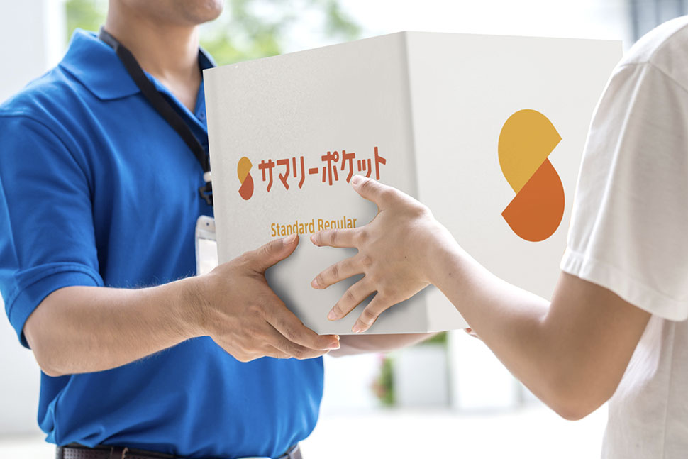 家の玄関まで取りに来てくれるので1箱からでも量が多くてもラクラク