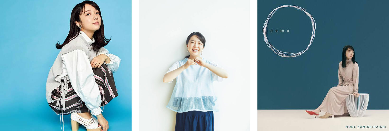 これまで北村さんが手がけられたお仕事