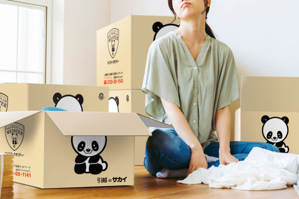 引越しの段階で収納が足りなさそうだと感じていた