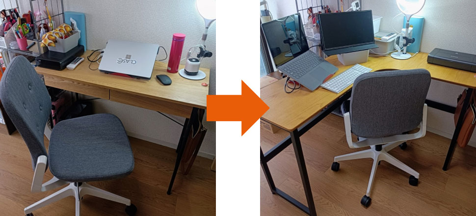 使ってみて、もっと広いデスクがほしいと思い交換