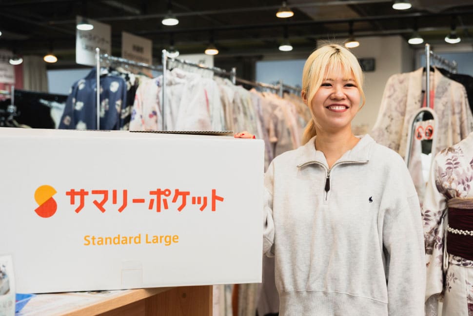 在庫を共有できるようになり、無駄なコストが削減でき、管理もラクに