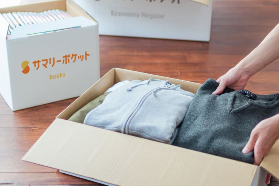 春の引越しピーク時にサマリーポケットを活用して荷物を減らした