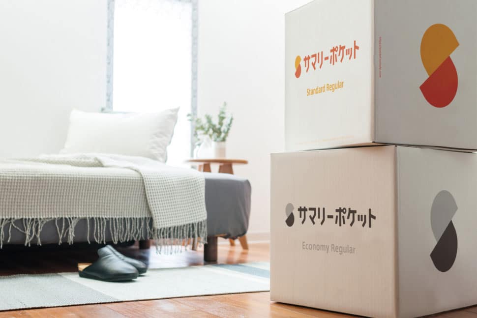 すぐに使わないモノは預けておきつつ、家族みんなが居心地のいい部屋に